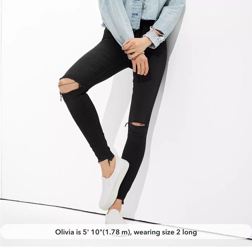 AE Dream Jean​​
